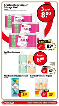 Kruidvat toiletpapier 3-laags Maxi aanbieding bij Kruidvat – geldig van 31.03.2026 t/m 05.04.2026