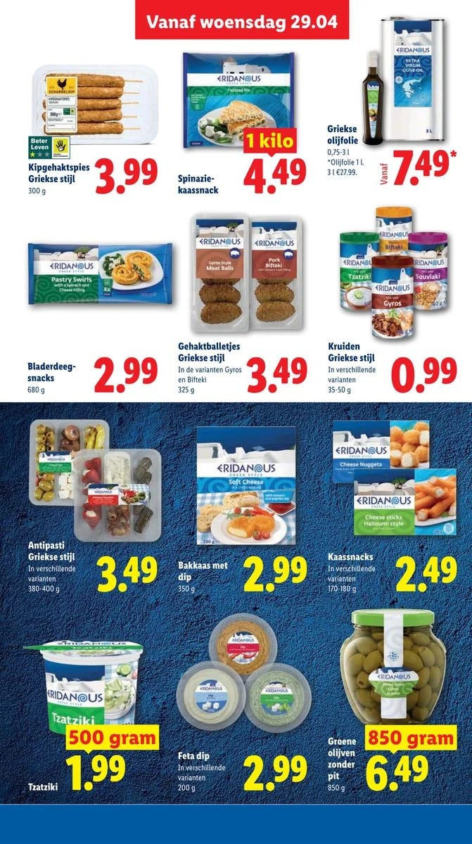 Lidl folder – pagina 23