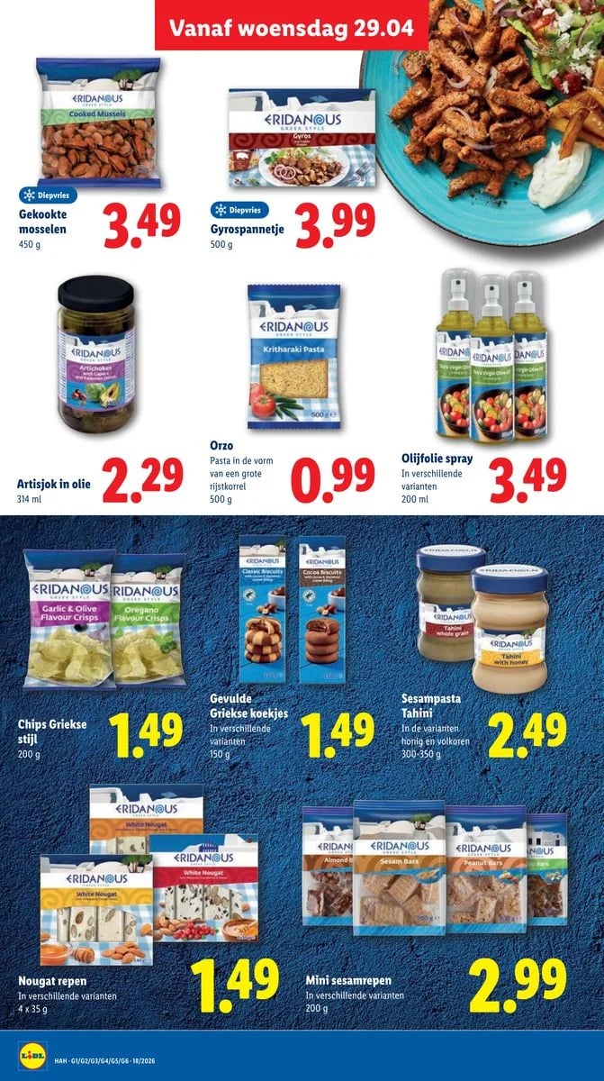 Lidl folder – pagina 24
