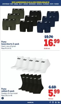 Puma sokken 5-pack aanbieding bij Makro – geldig van 08.04.2026 t/m 21.04.2026