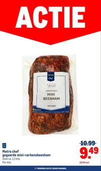 Metro chef gegaarde mini-varkensbeenham aanbieding bij Makro – geldig van 10.03.2026 t/m 16.03.2026