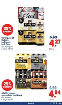 Hertog Jan of Bud pils multipack incl. 0.0% aanbieding bij Makro – geldig van 11.03.2026 t/m 24.03.2026