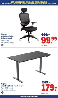 Sigma elektrisch zit-sta-bureau aanbieding bij Makro – geldig van 25.02.2026 t/m 10.03.2026