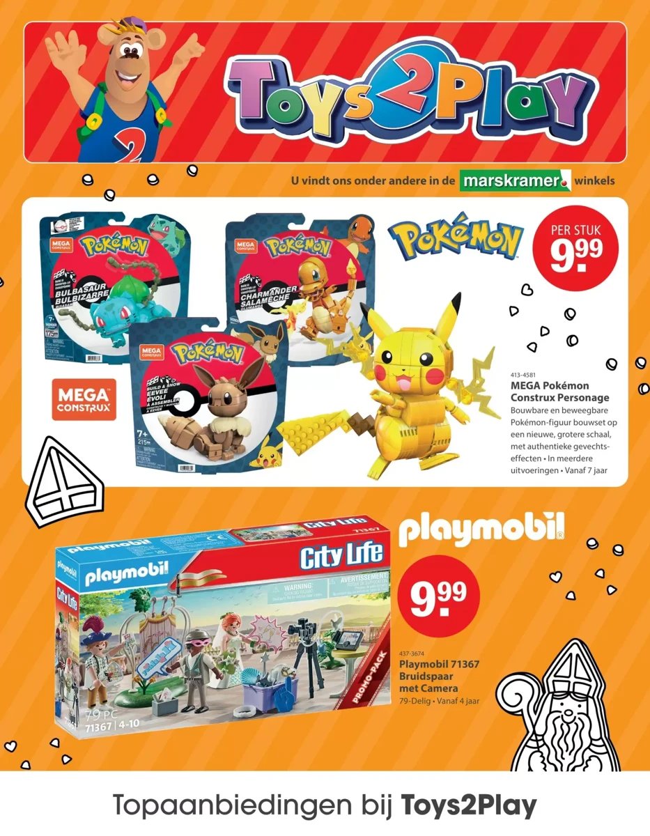 Marskramer folder – pagina 1