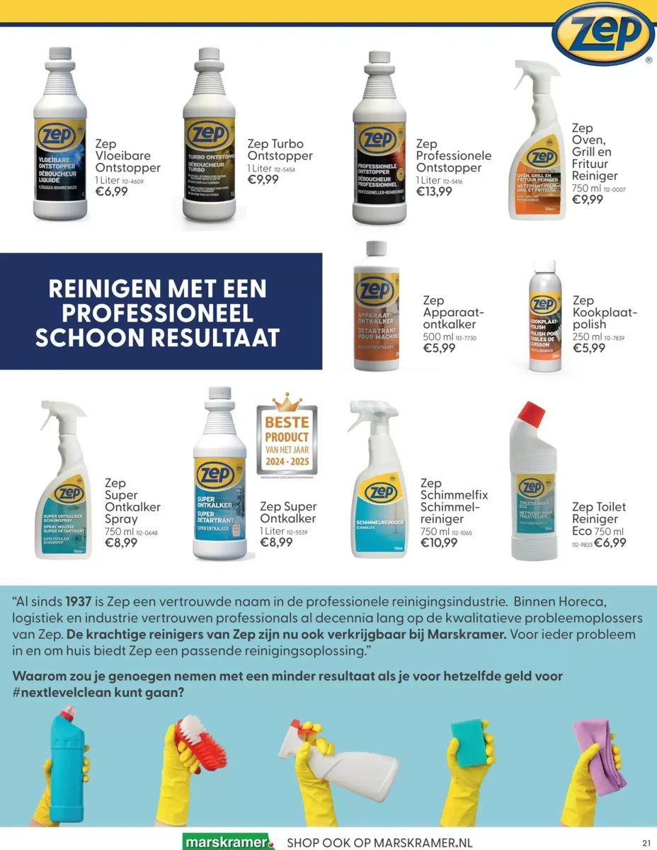 Marskramer folder – pagina 21