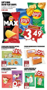 G'WOON YOGHURT BISCUITS OF FRUITBISCUITS aanbieding bij Mcd-supermarkt – geldig van 02.02.2026 t/m 08.02.2026
