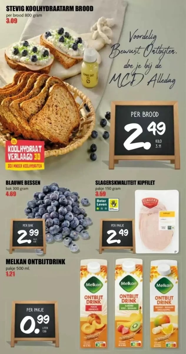 MCD Supermarkt folder – pagina 2