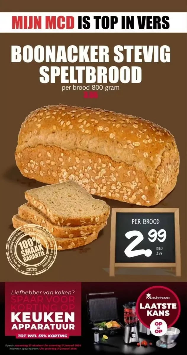 MCD Supermarkt folder – pagina 2