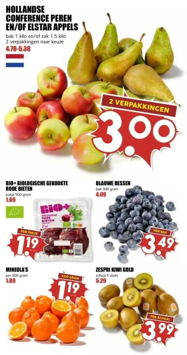 MCD Supermarkt folder – pagina 5