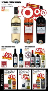 GALLO OF BAREFOOT WIJNEN aanbieding bij Mcd-supermarkt – geldig van 16.03.2026 t/m 22.03.2026