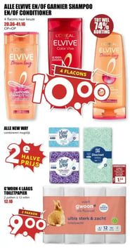 ALLE NEW WAY aanbieding bij Mcd-supermarkt – geldig van 16.03.2026 t/m 22.03.2026