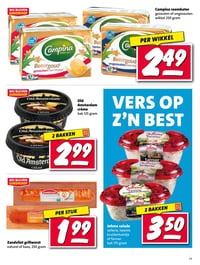 Campina roomboter gezouten of ongezouten wikkel 250 gram aanbieding bij Nettorama – geldig van 13.04.2026 t/m 19.04.2026