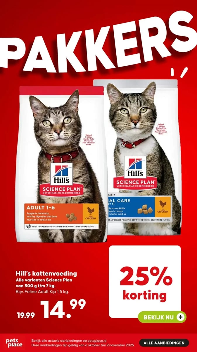 Pets Place folder – pagina 9