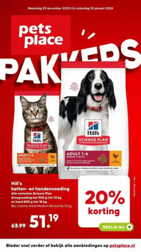 Pets Place Folder – 28.12.2025 – 28.12.2025