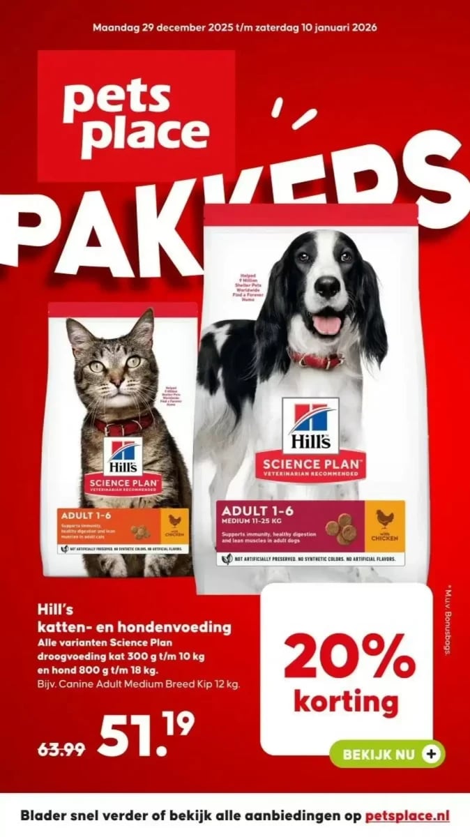 Pets Place folder – pagina 1