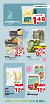PLUS Luxe sla aanbieding bij Plus – geldig van 01.04.2026 t/m 07.04.2026