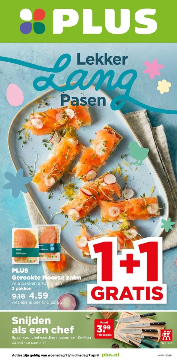 Plus folder – pagina 1