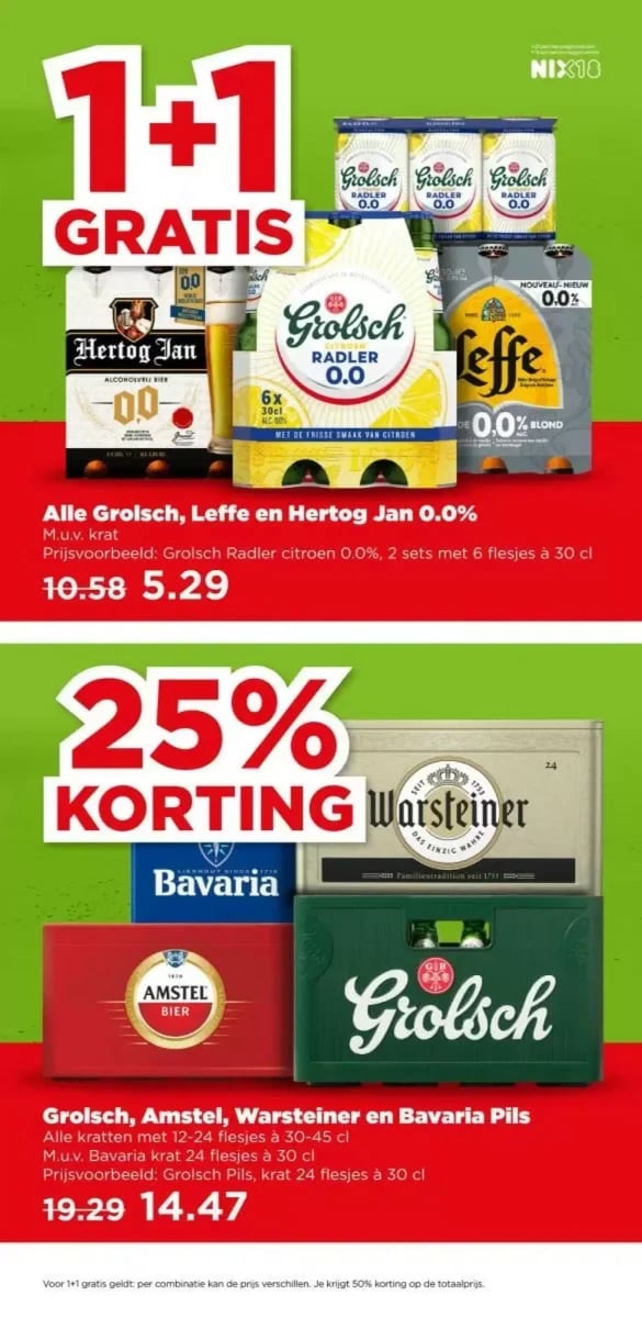 Plus folder – pagina 26