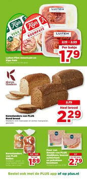 Puur van Smaak van PLUS Abdijham, boeren achterham en gebakken beenham aanbieding bij Plus – geldig van 03.06.2026 t/m 09.06.2026