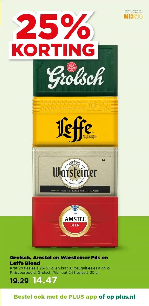 Plus folder – pagina 32