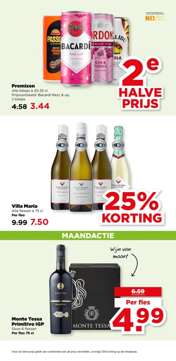 Plus folder – pagina 31