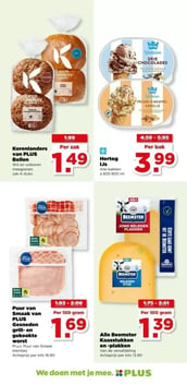 Korenlanders van PLUS Bollen aanbieding bij Plus – geldig van 07.01.2026 t/m 13.01.2026