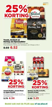 Amstel Radler, Amstel Rosé en Apple Bandit aanbieding bij Plus – geldig van 07.01.2026 t/m 13.01.2026