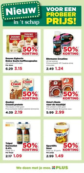 Sportlife Sour aanbieding bij Plus – geldig van 08.04.2026 t/m 14.04.2026