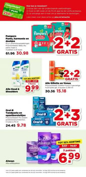 Alle Head & Shoulders aanbieding bij PLUS – geldig van 10.12.2025 t/m 16.12.2025