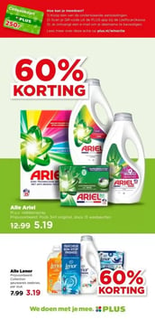 Alle Ariel aanbieding bij PLUS – geldig van 10.12.2025 t/m 16.12.2025