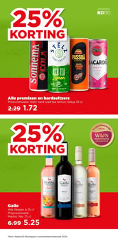 Merlot, fles 75 cl aanbieding bij Plus – geldig van 11.02.2026 t/m 17.02.2026