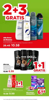 Alle Dove en Rexona aanbieding bij Plus – geldig van 11.03.2026 t/m 17.03.2026