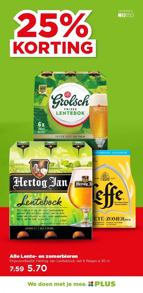 Plus folder – pagina 30