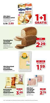 Boerentrots van PLUS Kipdrumsticks aanbieding bij Plus – geldig van 14.01.2026 t/m 20.01.2026