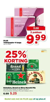 PLUS Toiletpapier 4-laags aanbieding bij Plus – geldig van 14.01.2026 t/m 20.01.2026