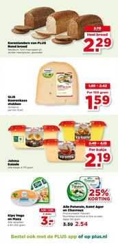 Klips Vega en Maza aanbieding bij Plus – geldig van 15.04.2026 t/m 21.04.2026