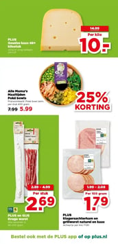 PLUS Slagersachterham en grillworst naturel en kaas aanbieding bij Plus – geldig van 18.02.2026 t/m 24.02.2026
