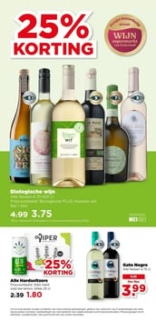 Gato Negro aanbieding bij Plus – geldig van 18.03.2026 t/m 24.03.2026
