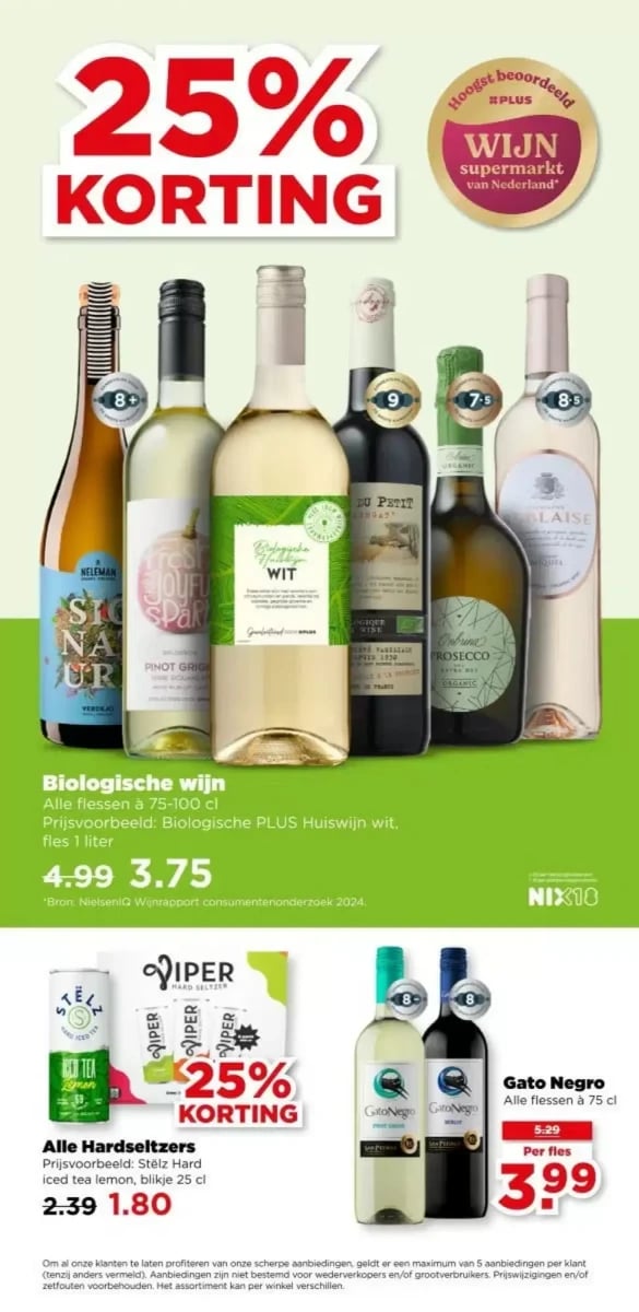Plus folder – pagina 39