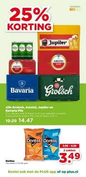 Alle Grolsch, Amstel, Jupiler en Bavaria Pils aanbieding bij Plus – geldig van 18.03.2026 t/m 24.03.2026