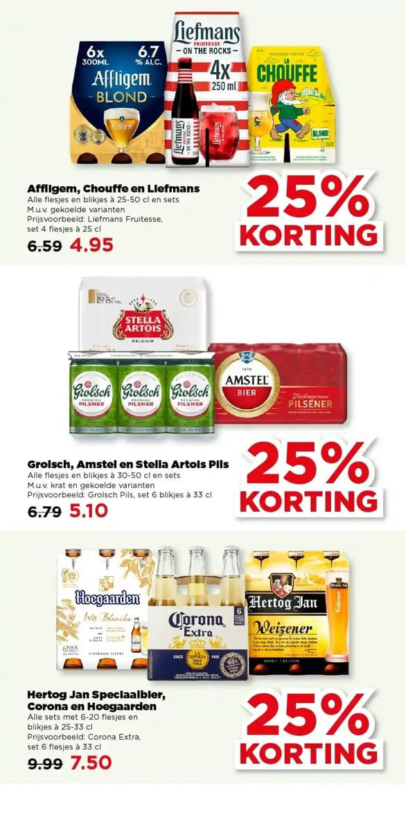 Plus folder – pagina 31