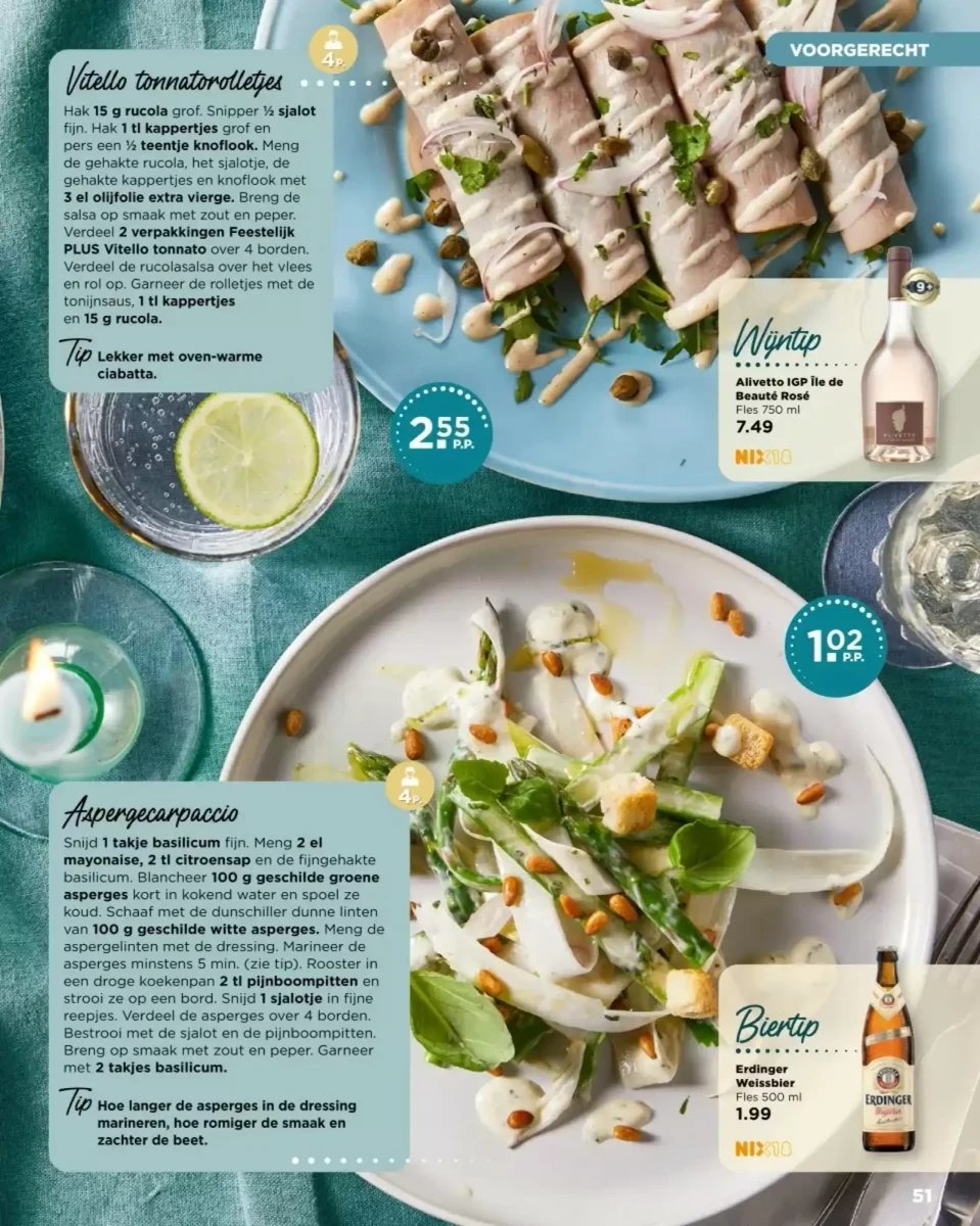 Plus folder – pagina 51