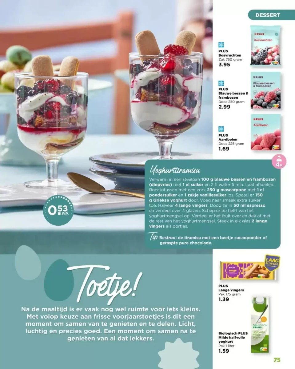 Plus folder – pagina 75