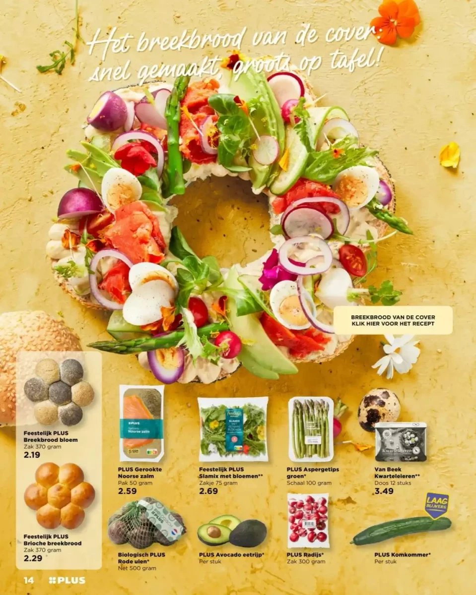 Plus folder – pagina 14