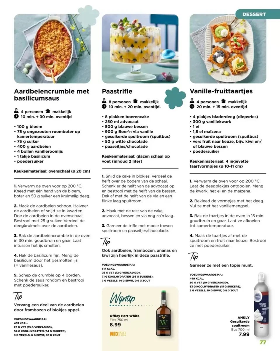 Plus folder – pagina 77