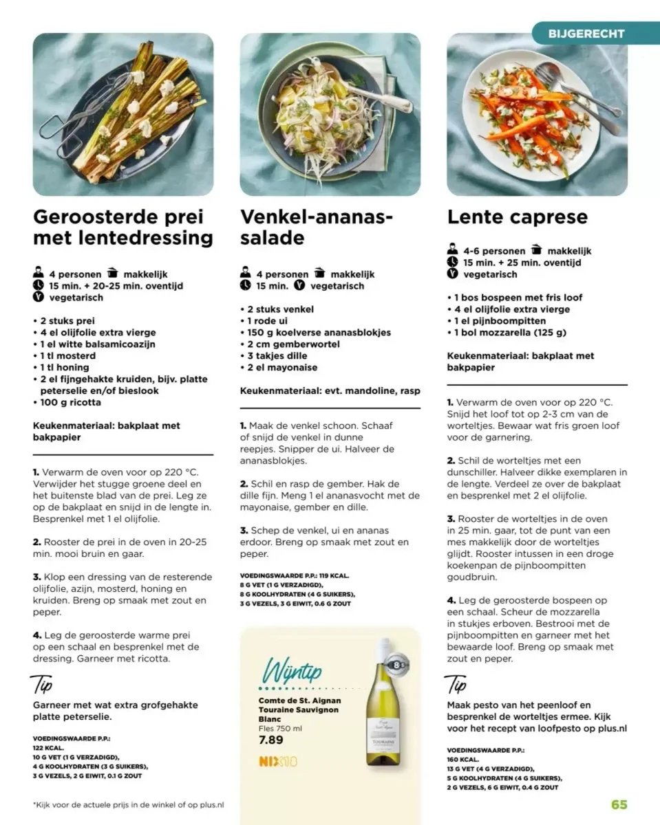 Plus folder – pagina 65