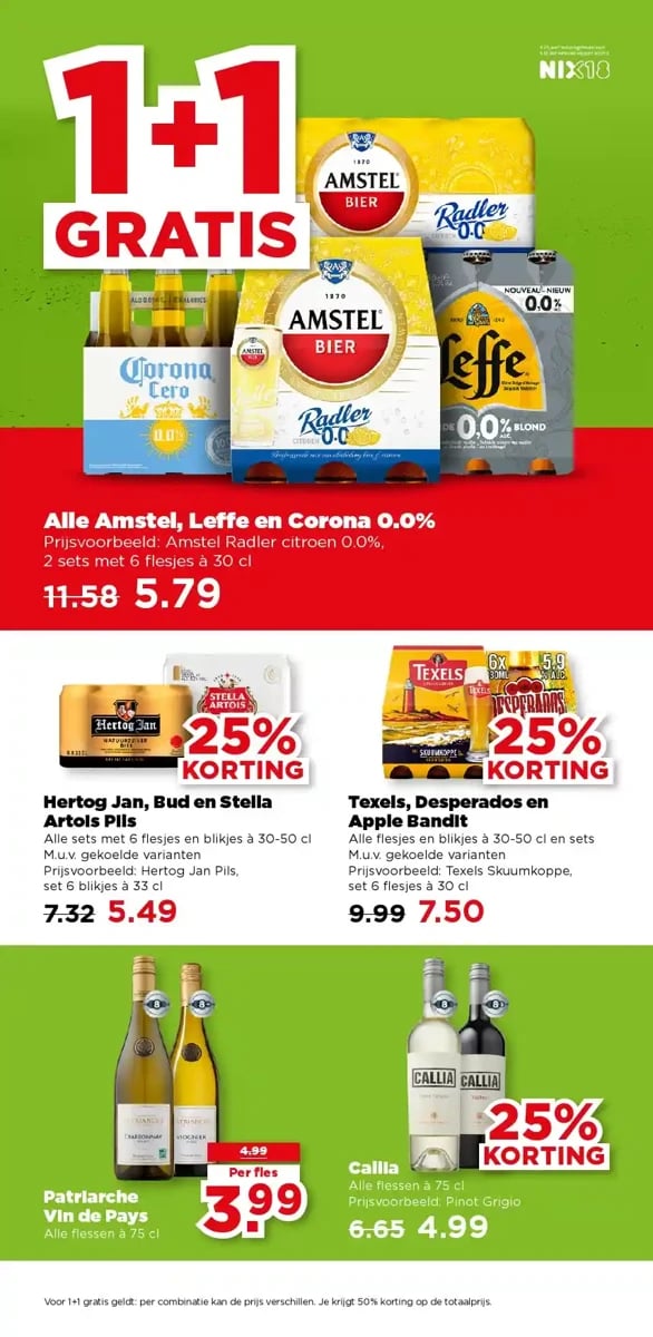 Plus folder – pagina 23