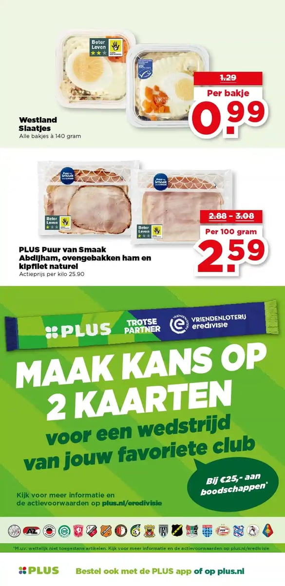 Plus folder – pagina 15