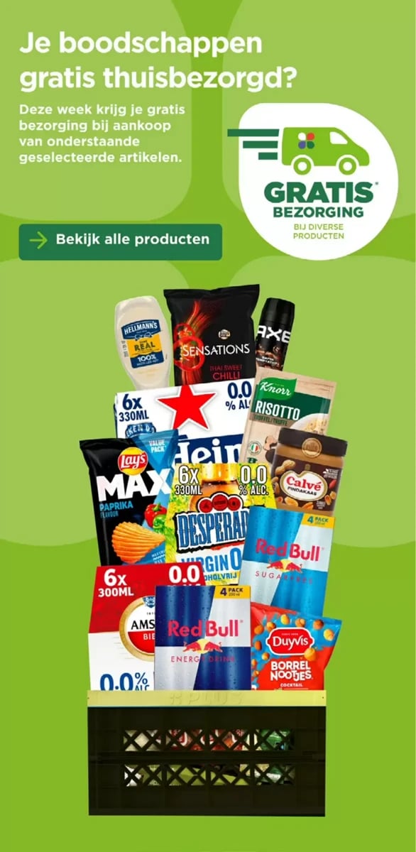 Plus folder – pagina 47