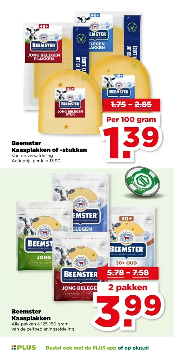 Plus folder – pagina 16